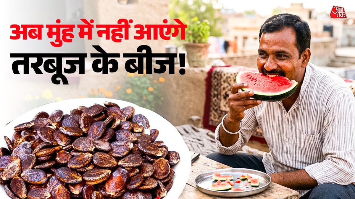 तरबूज के बीज निकालने के लिए उसकी लाइनों पर ध्यान देना जरूरी है. (Photo: ITG) 