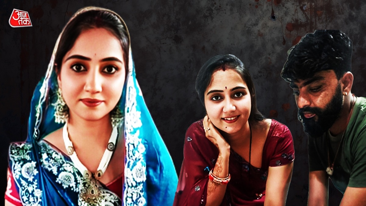 पत्नी ने प्रेमी के साथ मिलकर पति की हत्या करवा दी (Photo: ITG)