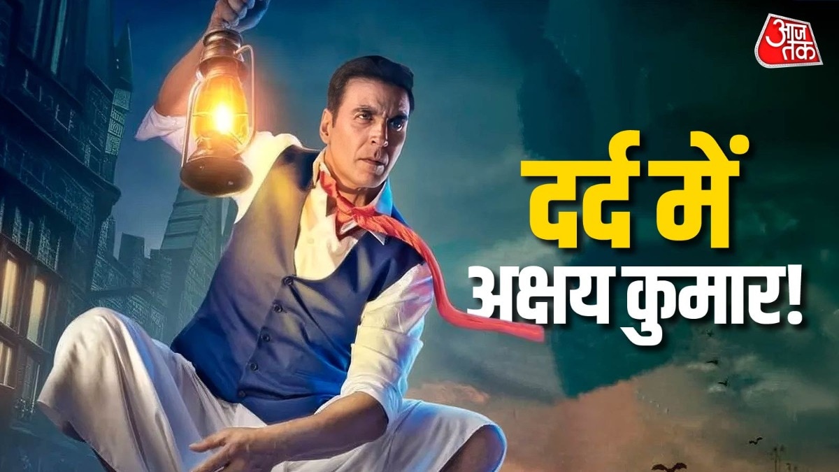 अक्षय कुमार को लगी चोट (Photo: X/@balajimotionpic)