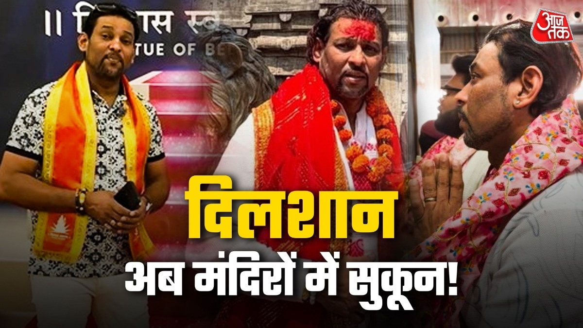 अब मंदिरों की राह पर दिलशान... (Photo, instagram\(@tmdilshan.23)