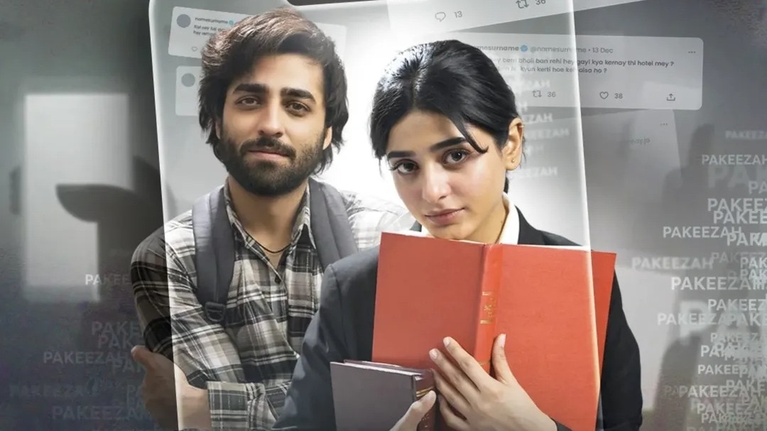 Pakistani drama Aik aur Pakeezah faces tough censorship over male shirtless scene