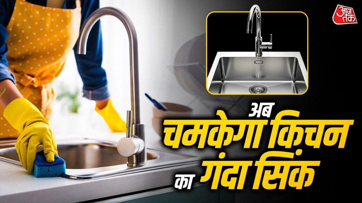 how to clean sticky kitchen slabs