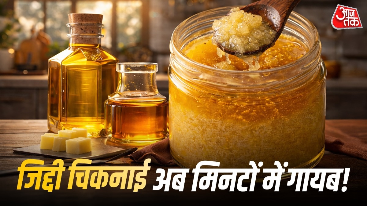 How to clean sticky oil containers