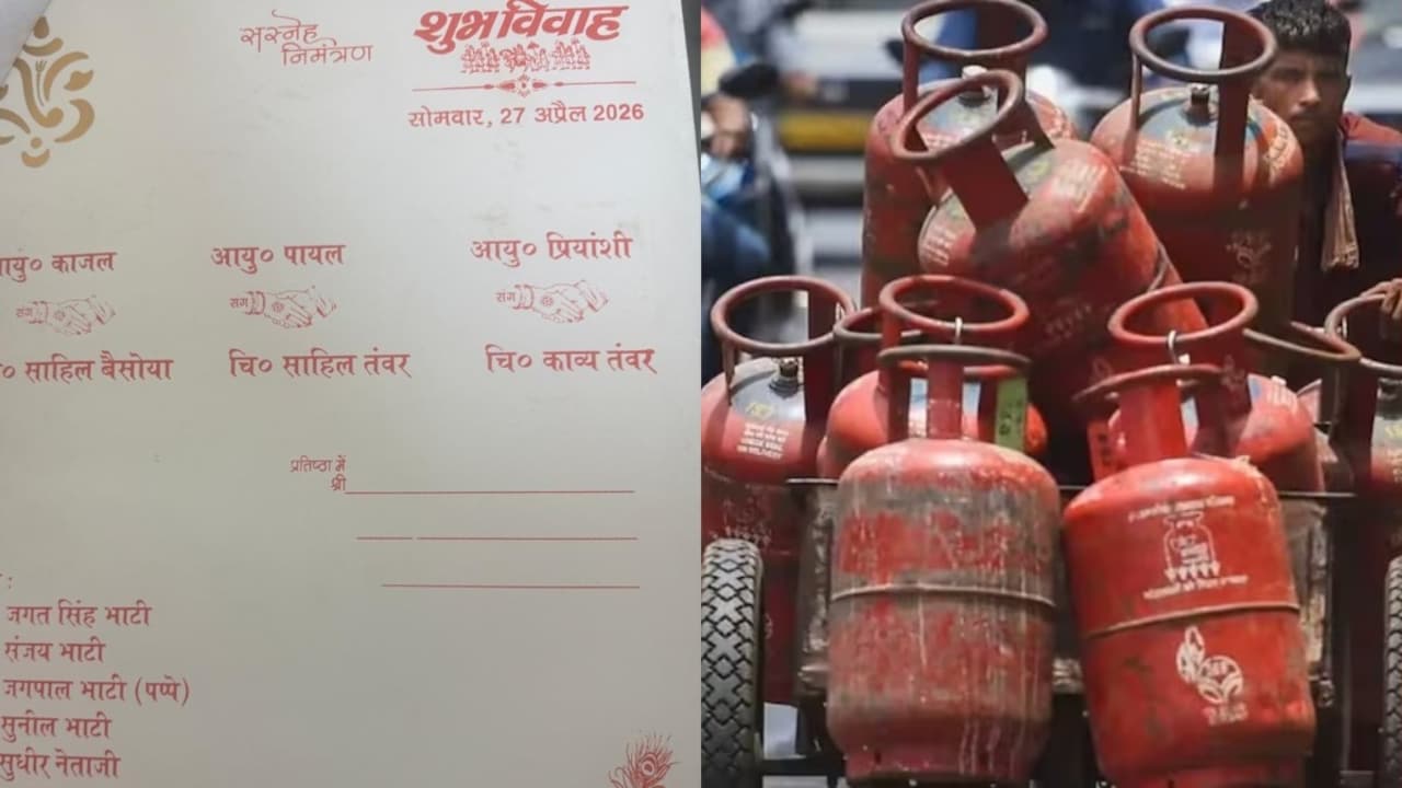 बेटी की शादी के लिए नहीं मिल रहे गैस सिलेंडर, लाचार पिता ने DM से लगाई गुहार