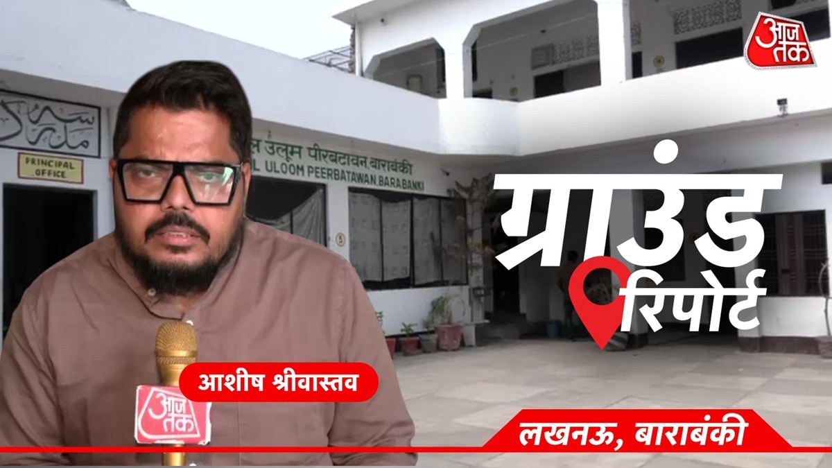 Irregularities have been discovered in the implementation of the Mid-Day Meal Scheme in state-recognized madrasas in Uttar Pradesh