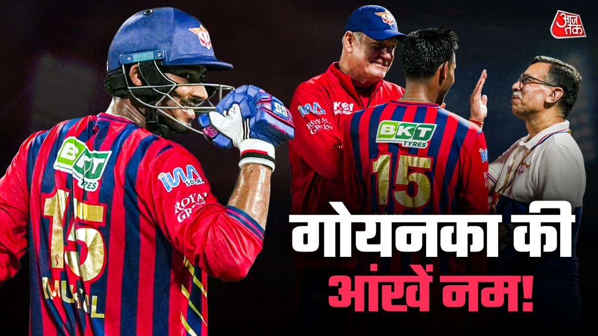 Mukul Choudhary, Sanjiv Goenka emotional VIDEO