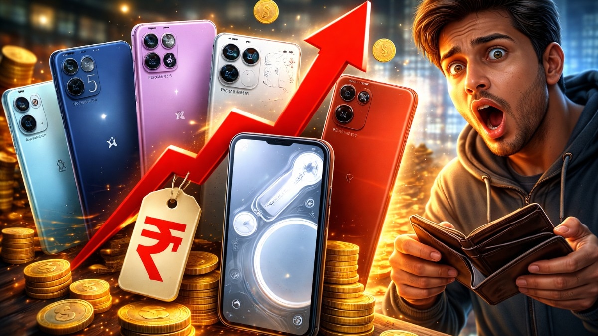 स्मार्टफोन्स की कीमतें बढ़ीं! 