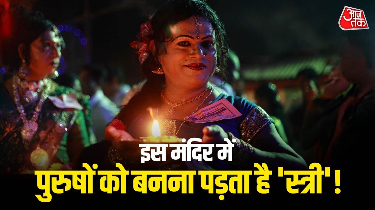 Keralam Temple Chamayavilakku Festival Keralam Temple Chamayavilakku Festival