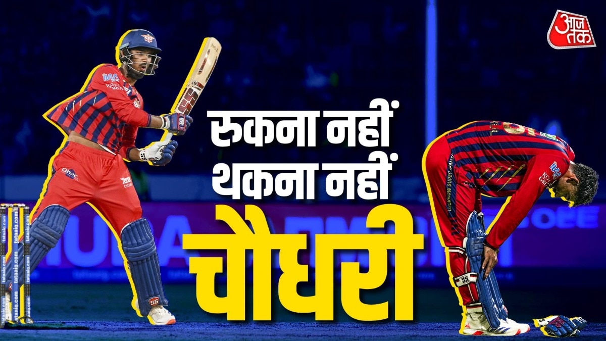 मुकुल चौधरी के पारी में छ‍िपे है र‍िकॉर्ड्स का आंकड़ाजाल (Photo: ITG)