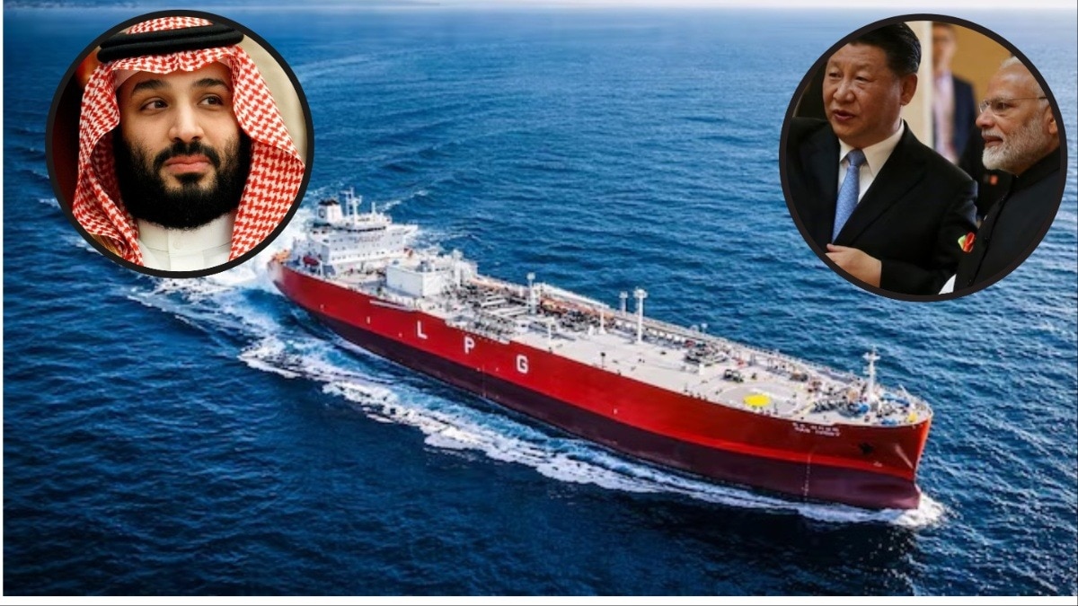 भारत और चीन सऊदी से भारी मात्रा में एलपीजी खरीदते थे (Photo: Reuters)
