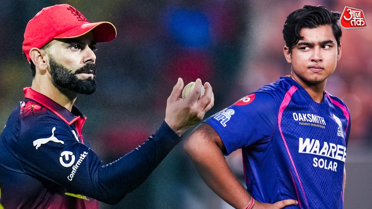 कोहली सेना के सामने आज वैभव सूर्यवंशी का चैलेंज (Photo: PTI) 