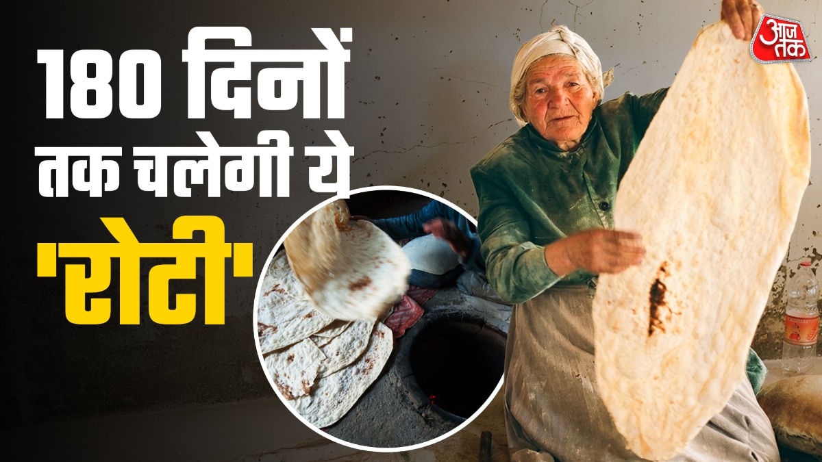 6 महीने तक खराब नहीं होती ये रोटी! सिर्फ 3 चीजों से बनाते हैं इसे
