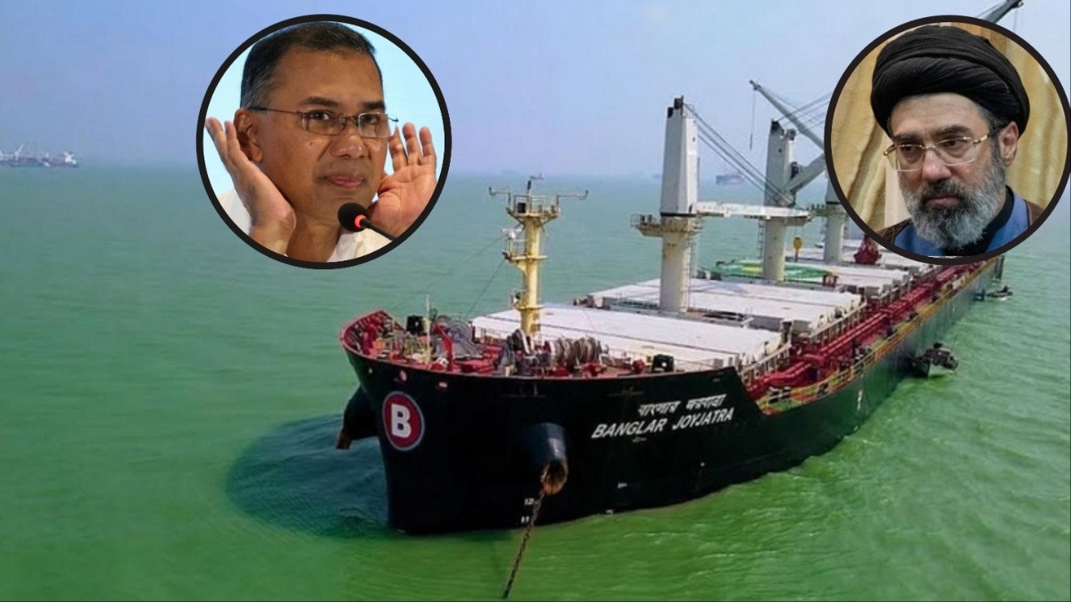 bangladeshi ship, strait of hormuz