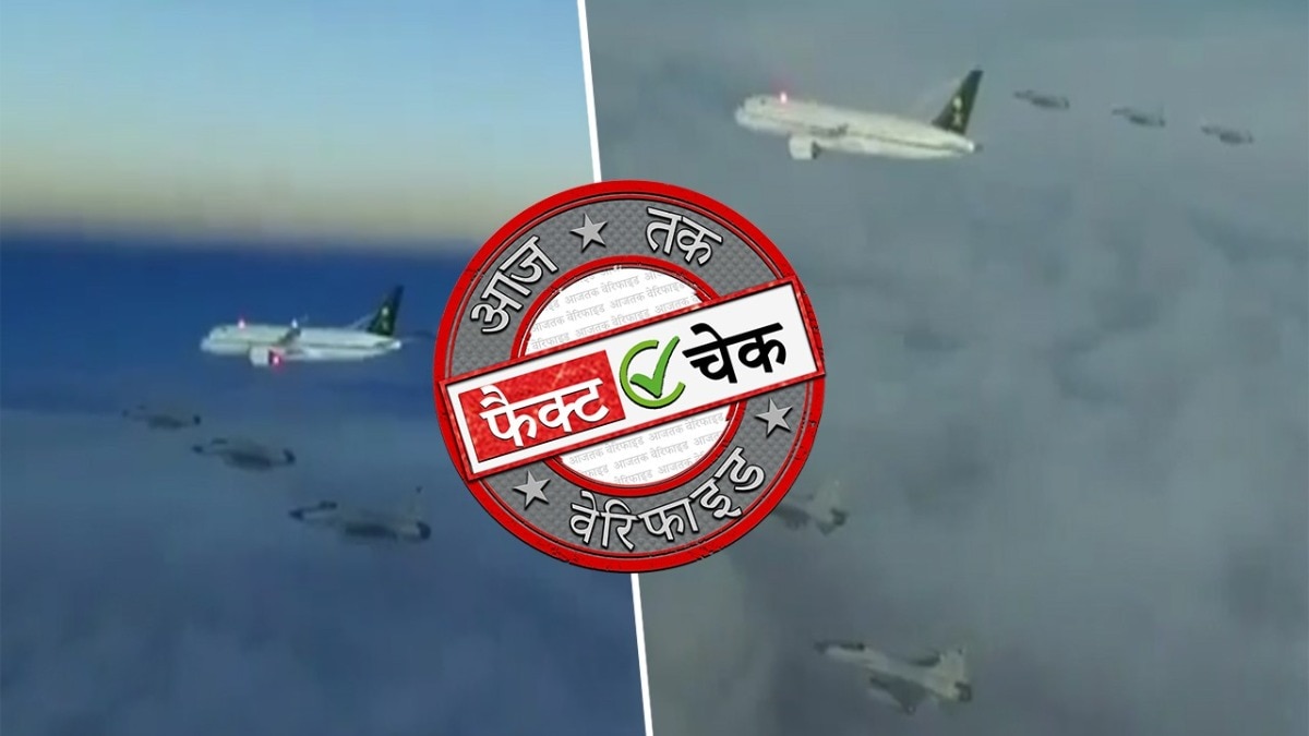 सोशल मीडिया यूजर्स