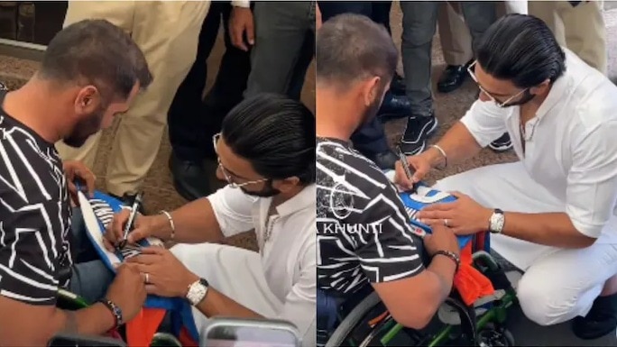 जमीन पर 'हमजा' (Photo: Screengrab)