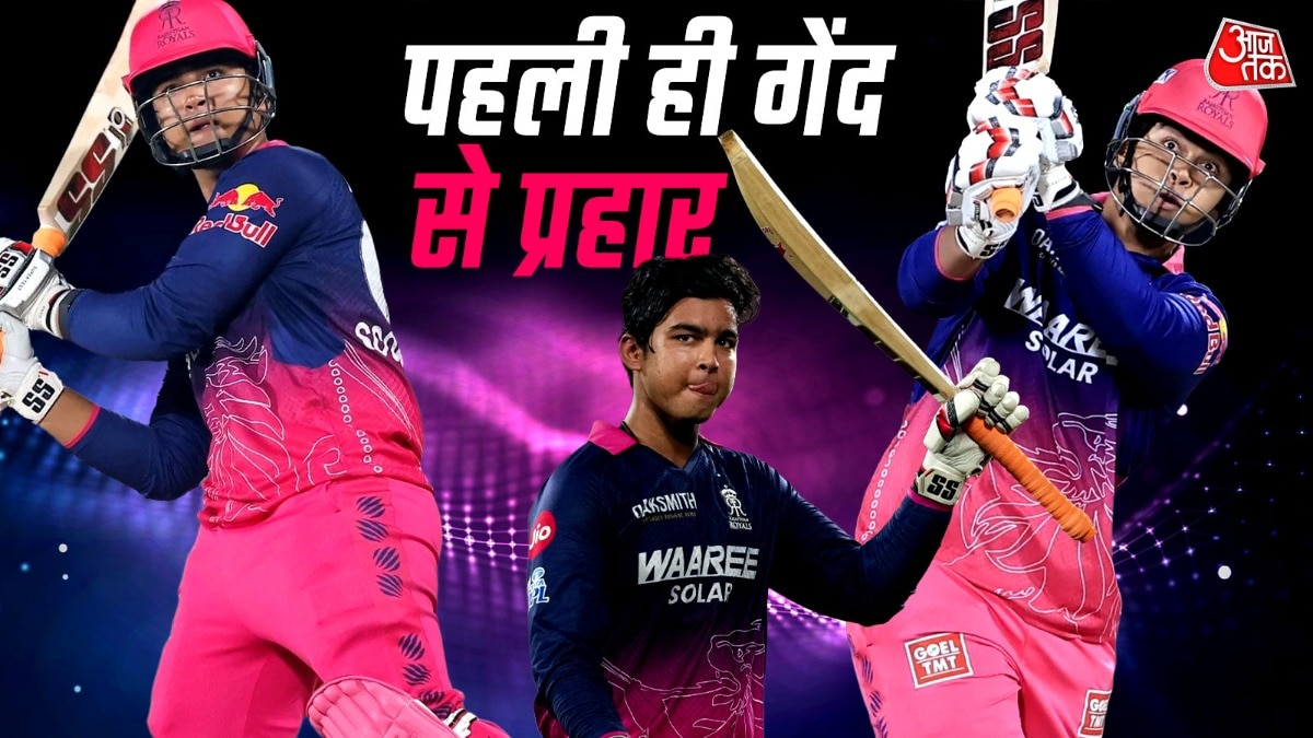 वैभव सूर्यवंशी का आईपीएल 2026 में बवंडर जारी है. (Photo: ITG)