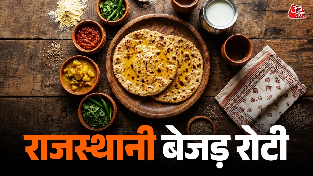 तीन तरह के आटे से घर पर बनाएं राजस्थानी बेजड़ रोटी, स्वाद है इसका लाजवाब (Photo-ITG)
