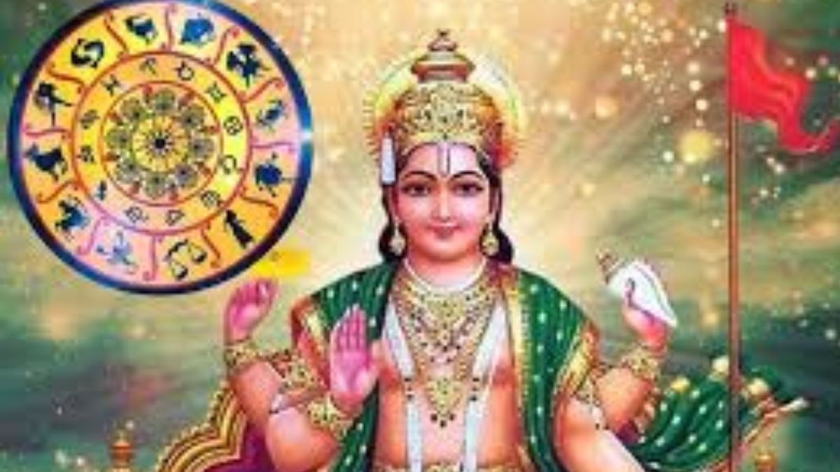 Surya Rashi Parivartan