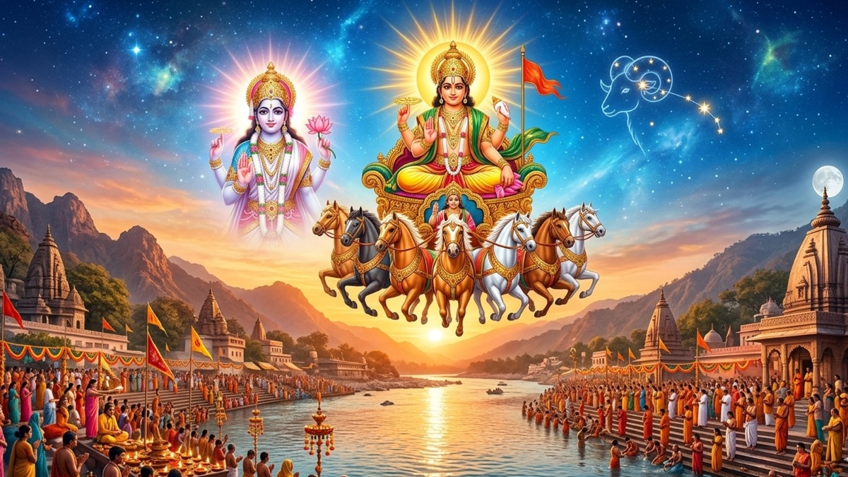 मेष संक्रांति पर शनि देव मेहरबान (Photo: ITG)