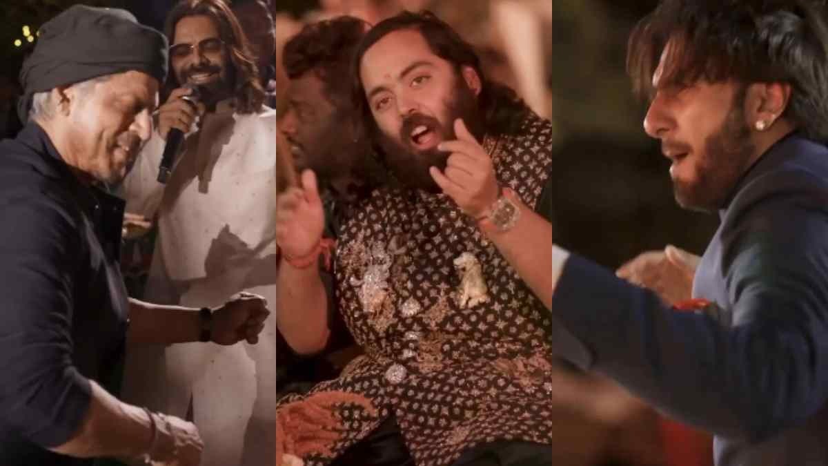 अनंत अंबानी की पार्टी में भजन संध्या, शाहरुख ने 'बबम बम' पर किया डांस
