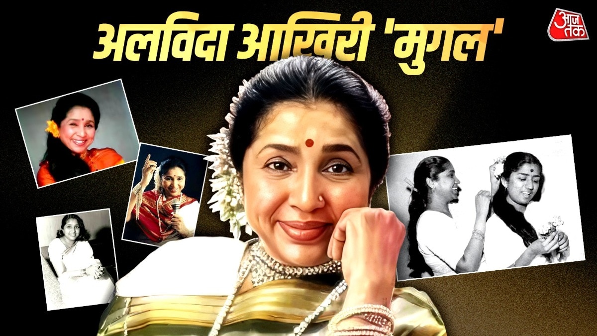 Asha Bhosle last Muhgal