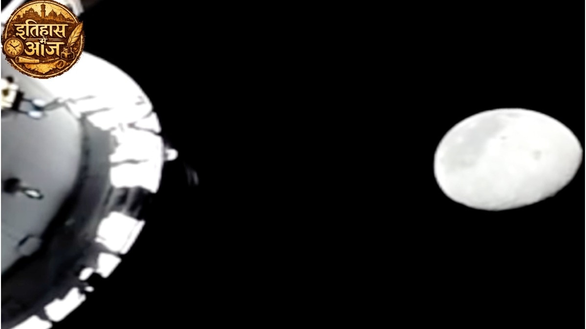 Apollo 13 oxygen tank explosion