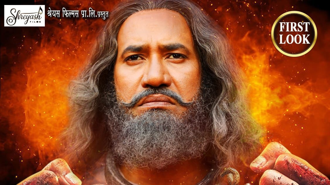 Dinesh Lal Yadav next film patna se pakistan 2