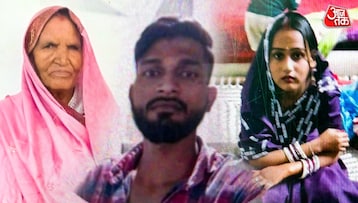 मामी ने भांजे के साथ मिलकर सास को मारा. (File Photo: Ankit Mishra/ITG) मामी ने भांजे के साथ मिलकर सास को मारा. (File Photo: Ankit Mishra/ITG)