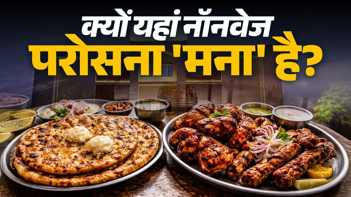 Non-Veg Murthal (Photo: ITG)