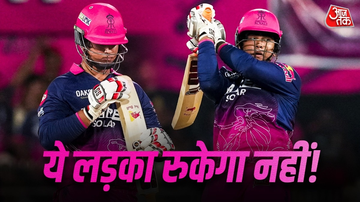 बल्ला नहीं 'बुलडोजर' लेकर चल रहे सूर्यवंशी... IPL में 19 गेंदबाज सामने आए, सिर्फ 4 ही रोक पाए