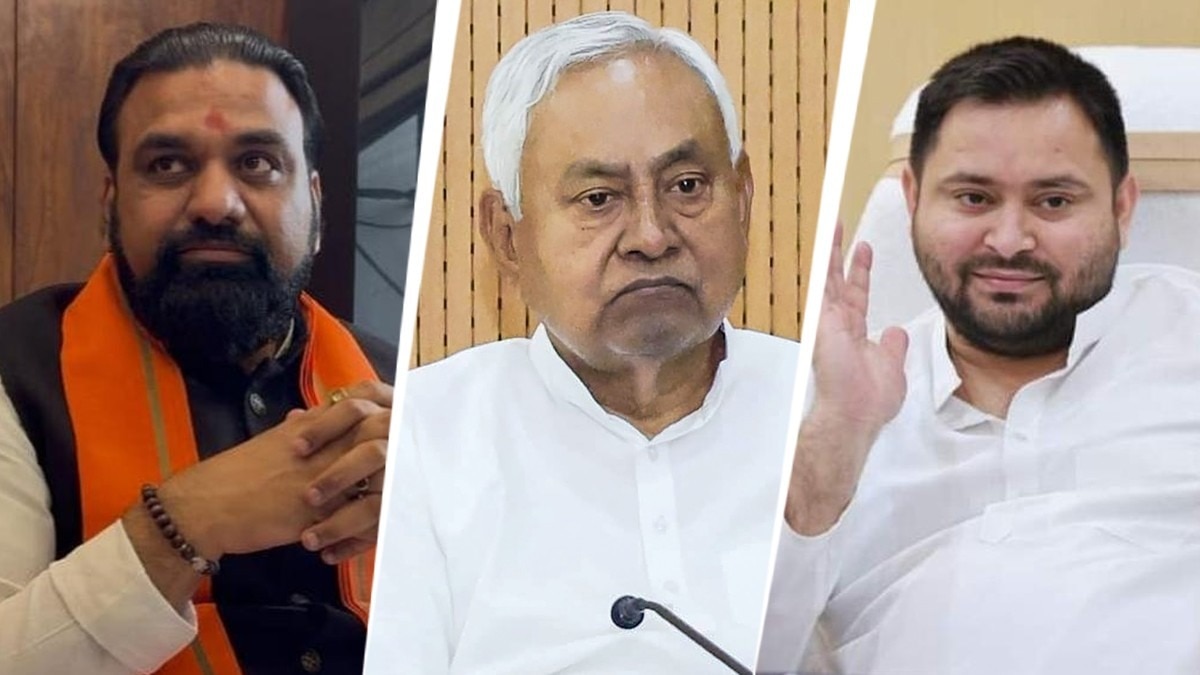 बिहार की राजनीति अब बीजेपी बनाम आरजेडी की होगी (Photo-ITG)