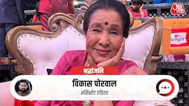 Asha Bhosle Asha Bhosle