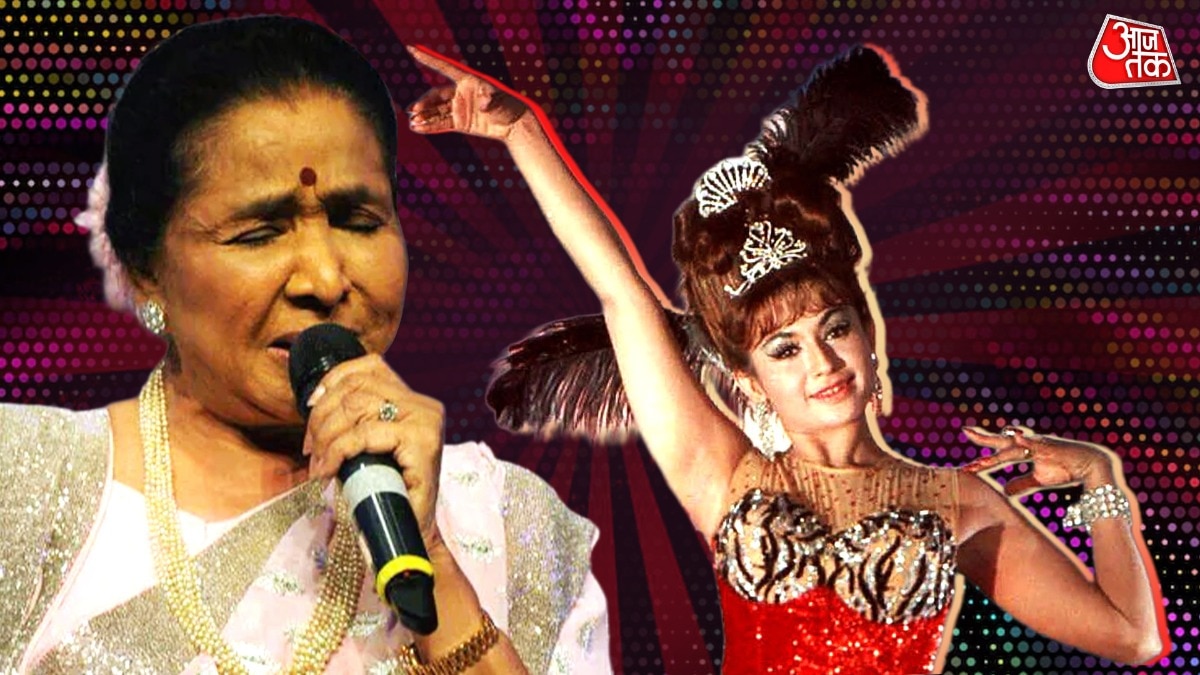 Asha Bhosle and Helen: Body and Voice of Indian Cinema's revolting women