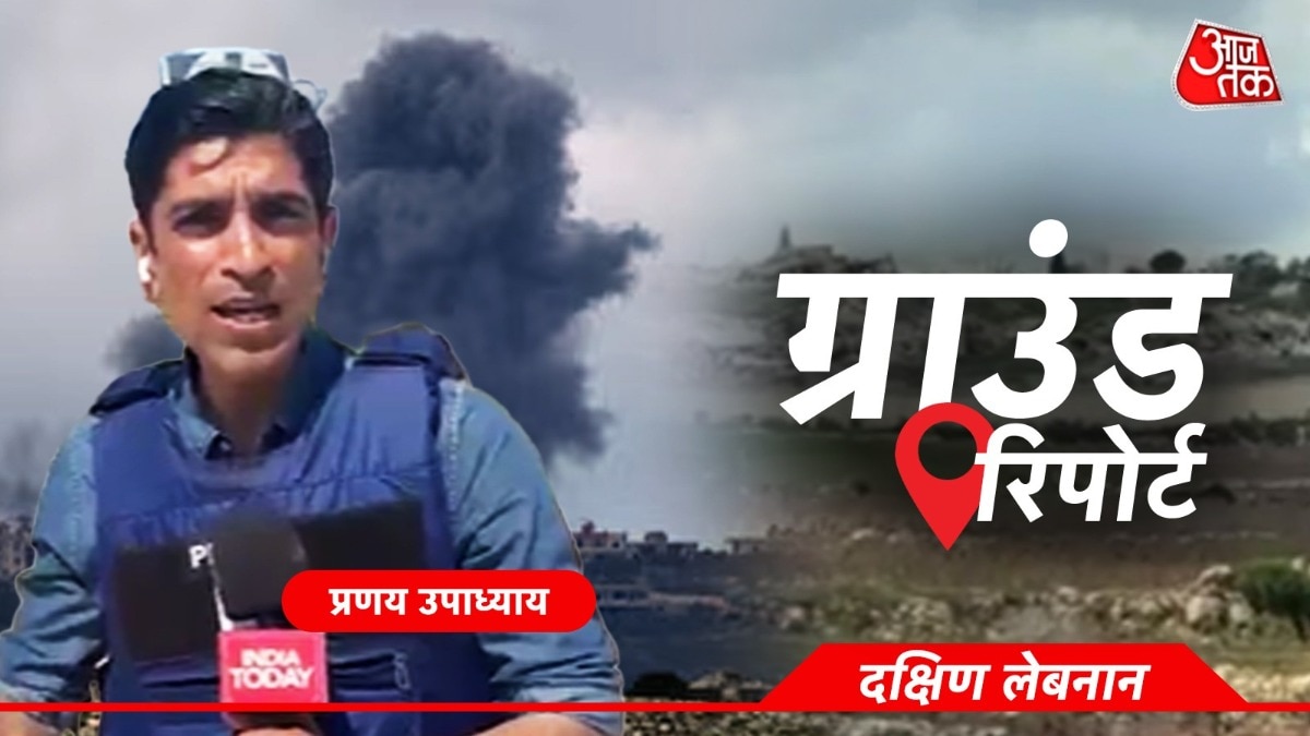 Lebanon Ground Report