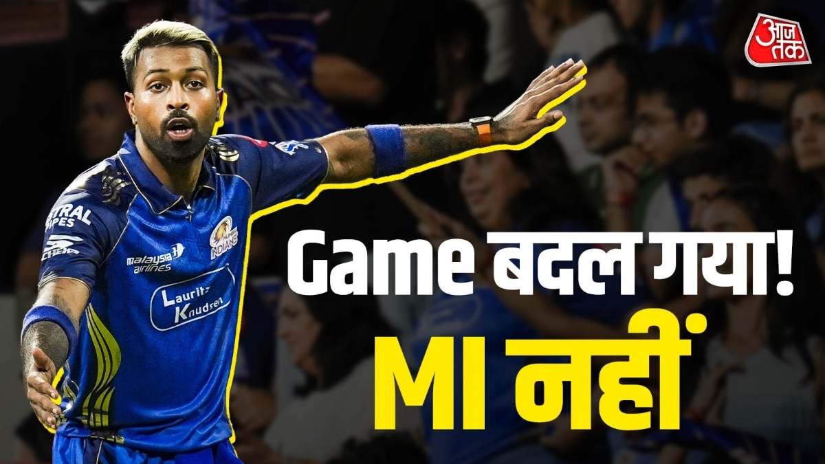 Mumbai indians Captain Hardik Pandya.
