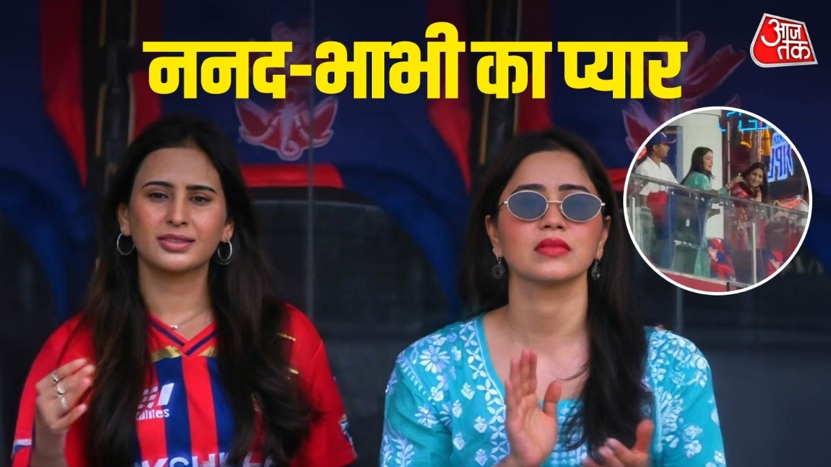 भाभी संग दिखा सारा तेंदुलकर का बॉन्ड (Photo: Social Media)