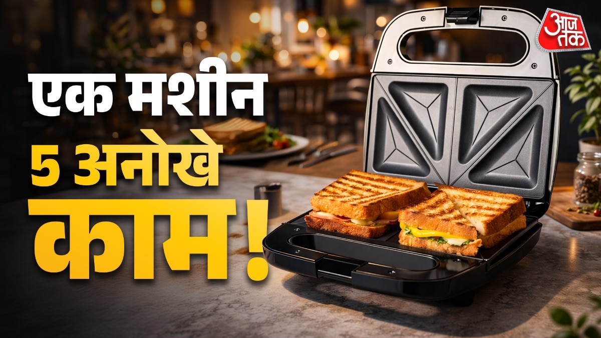 Sandwich Maker Uses (Photo: ITG)