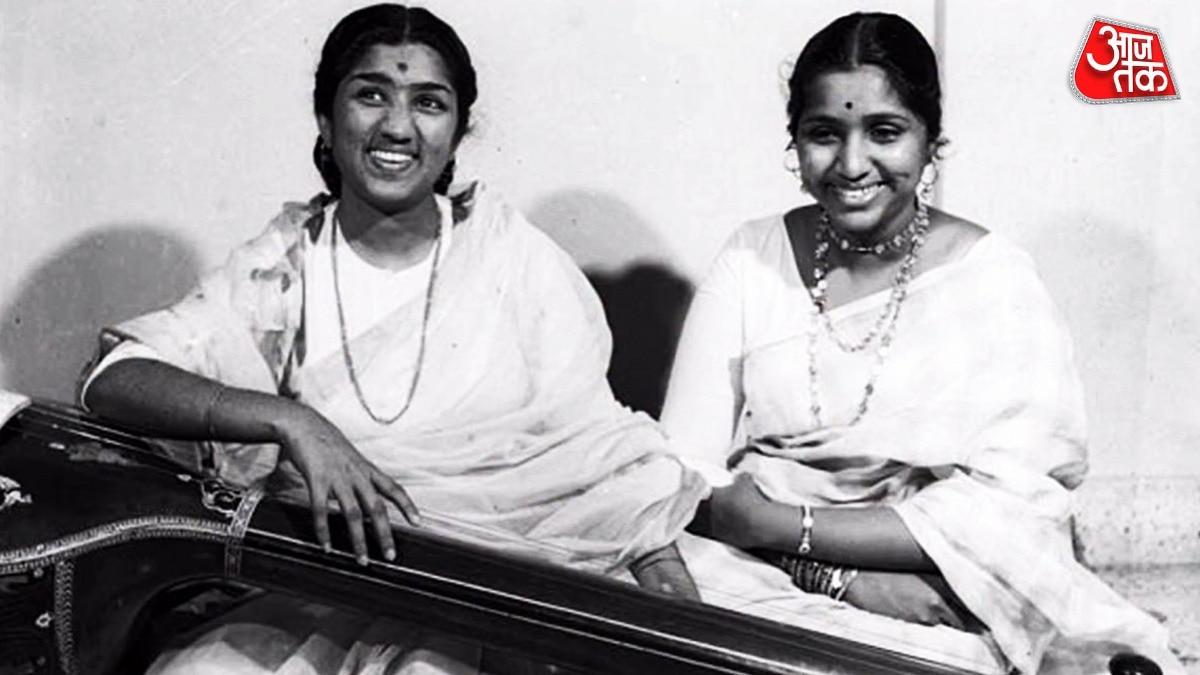 here's what was different in asha bhosle and lata mangeshkar 
