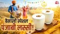 lassi for baisakhi lassi for baisakhi