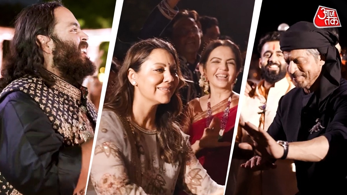 अंबानी की पार्टी में झूमे सेलेब्स (Photo: Screengrab)