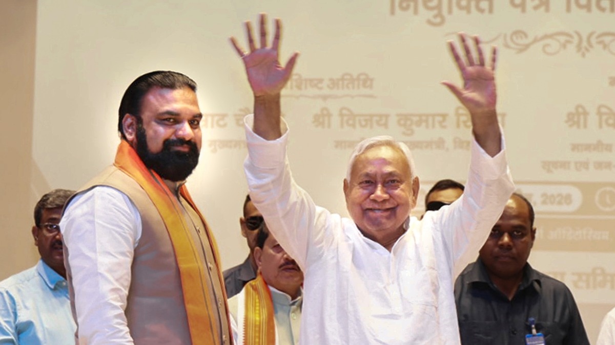 NDA बैठक में तय होगा बिहार का नया चेहरा (Photo: PTI)