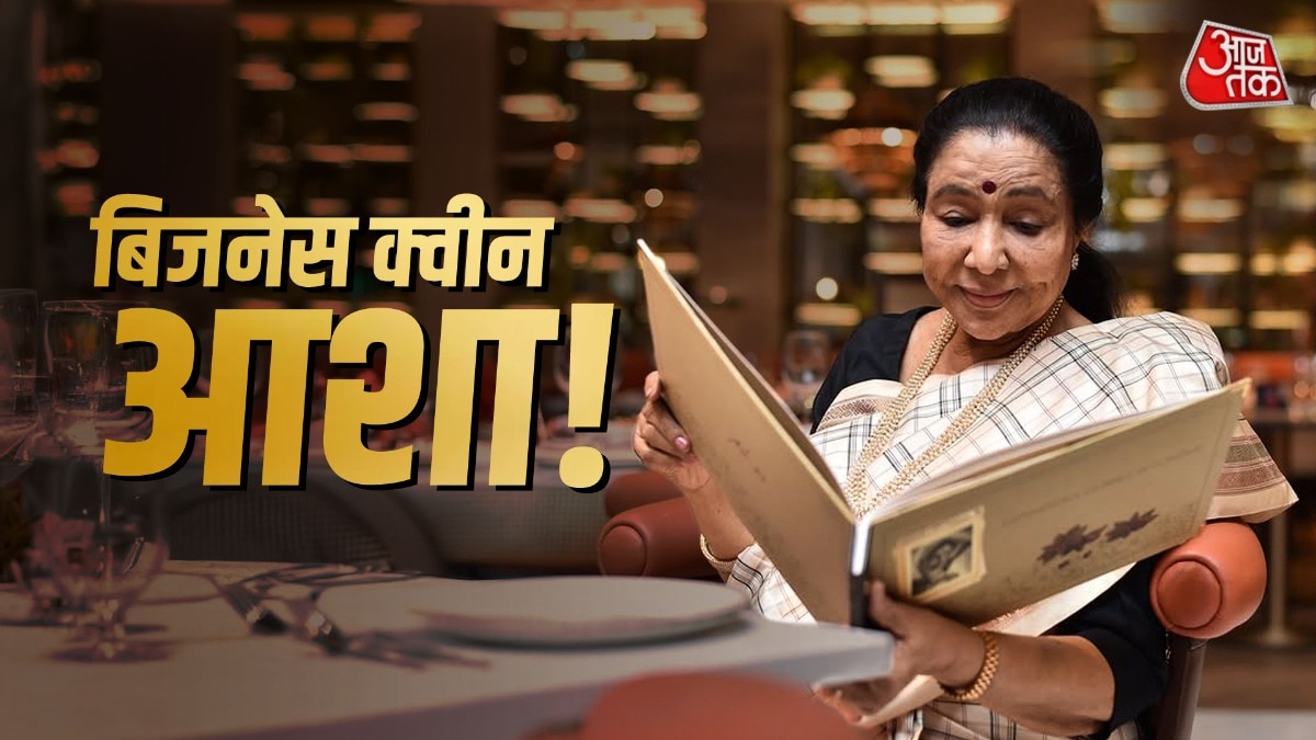 Asha bhosle restaurants in middle east