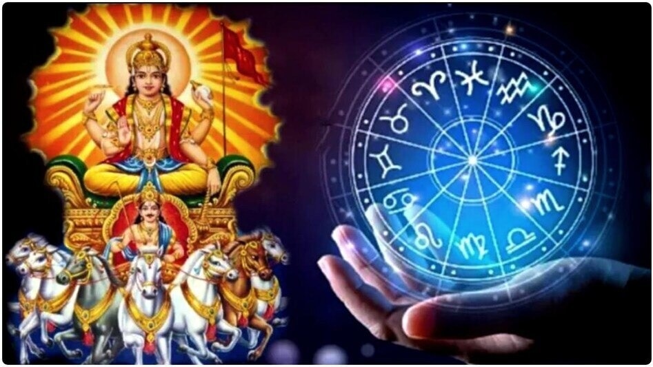 सूर्य का मेष राशि में महागोचर, कल से 4 राशियों के शुरू होंगे अच्छे दिन