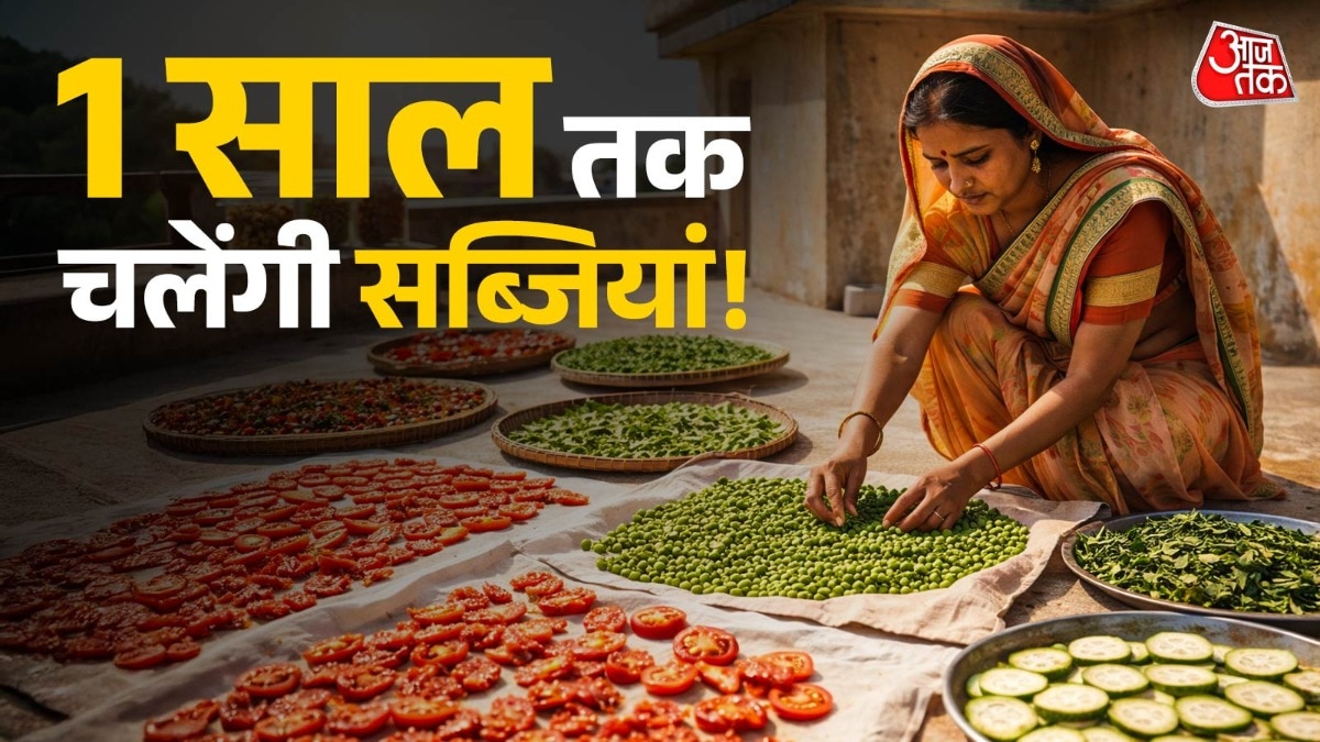 सन ड्राइंग तकनीक से करीब 1 साल तक सब्जियों को इस्तेमाल किया जा सकता है. (Photo: ITG)