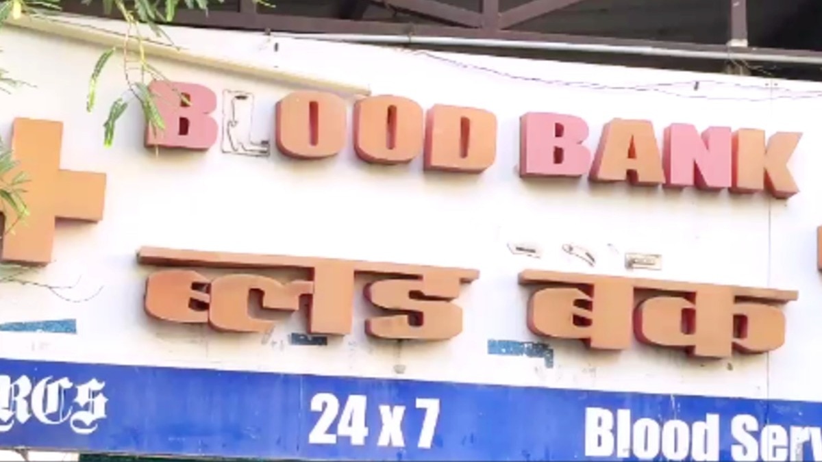 यहां युवाओं को लगी 'खून' के नशे की लत, अस्पताल पहुंचे 5 चौंकाने वाले मामले