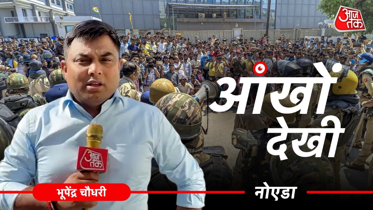 नोएडा में वेतन, छुट्टी और सम्मान की मांग को लेकर मजदूरों का गुस्सा सड़कों पर फूटा (Photo: ITG)