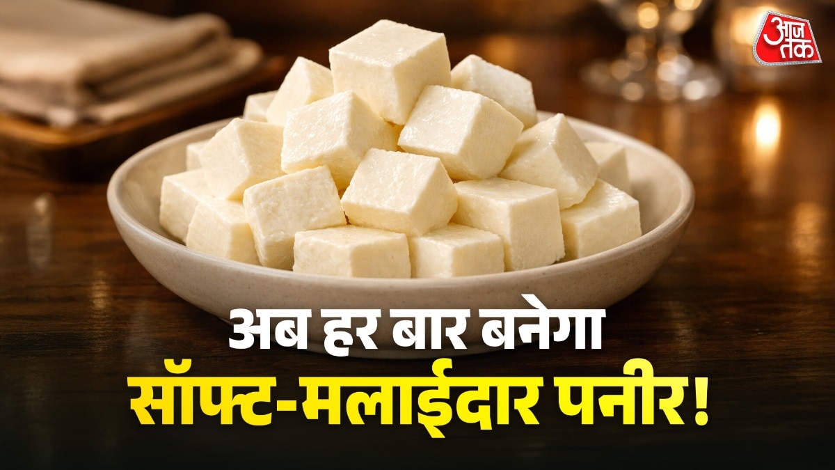 Soft Paneer (Photo: ITG)