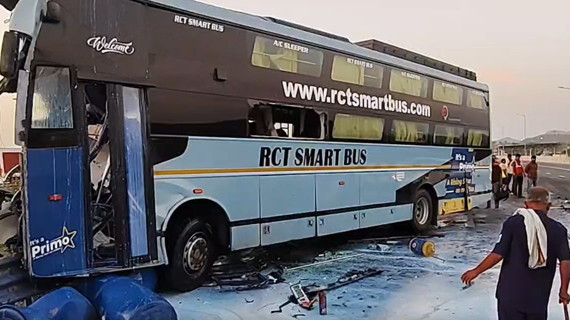 तेज रफ्तार और लापरवाही के चलते हुआ हादसा. (Photo: Screengrab)