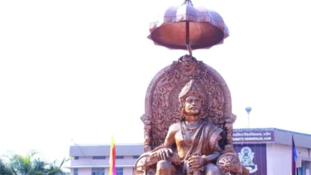 Madhya Pradesh Ujjain University Temple Management (Photo : X)