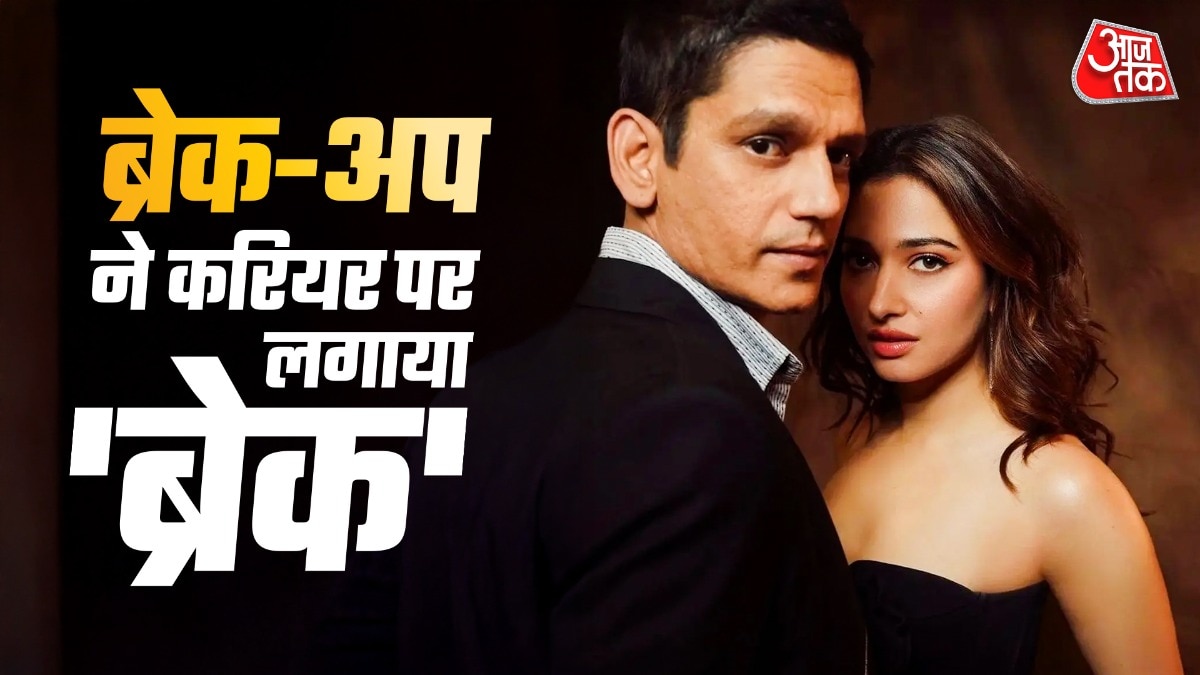 Vijay varma opens up on break up with tamannah bhatia